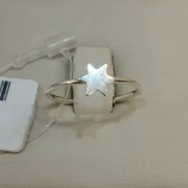 ANEL PRATA ESTRELA