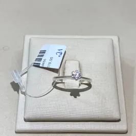 ANEL PRATA SOLITÁRIO CHUVEIRINHO MÉDIO 21