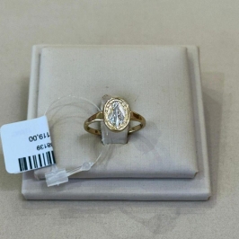 ANEL NOSSA SENHORA DAS GRAÇAS TAMANHO 13