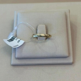 ANEL ALIANÇA EGÍPCIA TAMANHO 15