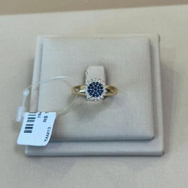 ANEL SOLITÁRIO CHUVEIRINHO AZUL MARINHO TAM 13