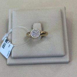 ANEL SOLITÁRIO CHUVEIRINHO LILÁS TAM 15