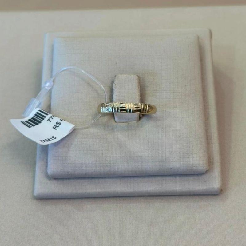 ANEL ALIANÇA EGÍPCIA TAMANHO 15