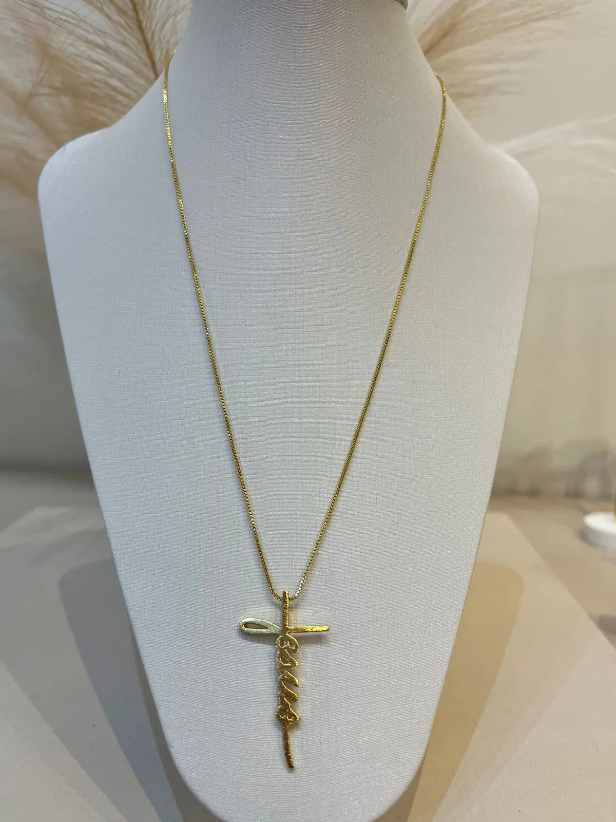 CORRENTE C/ PINGENTE JESUS